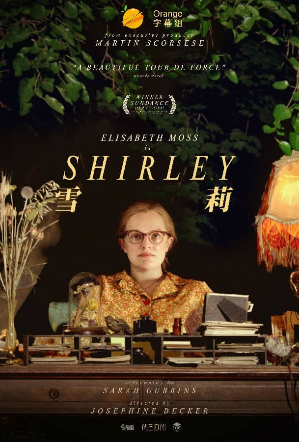 [2020][欧美][惊悚][BT下载][雪莉 Shirley][HD-MKV/2.36G][英语中字][1080P]