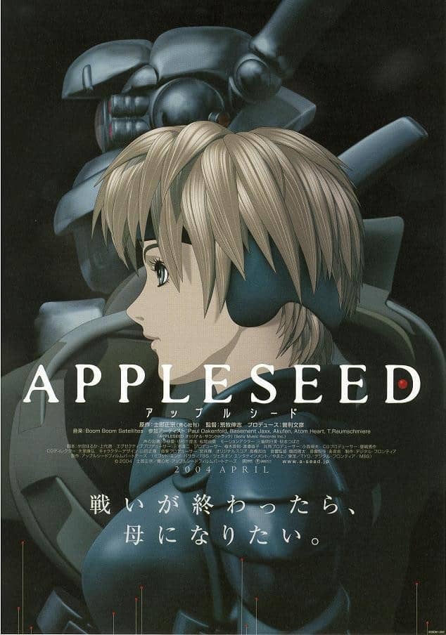 [日本][动画][纯净版][BT下载][苹果核战记 Appleseed.2004][BD-MP4/1.1G][英语中字][720P]