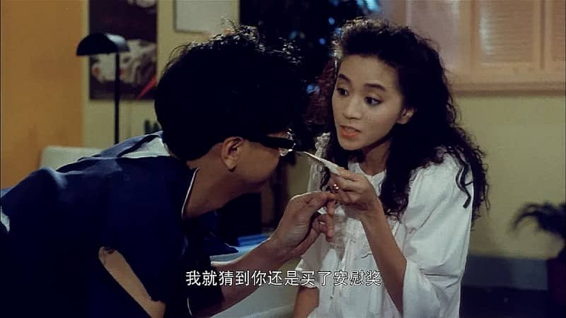 [香港][喜剧][BT/电驴/网盘下载][黑心鬼][HD-MP4/3.05GB][国粤双语中字][1080P][应求片]