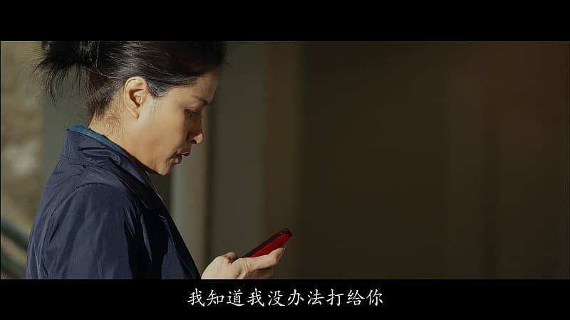 [2013][香港][恐怖][BT/网盘下载][李碧华鬼魅系列：迷离夜][BD-MP4/2.91GB][粤语中字][1080P]