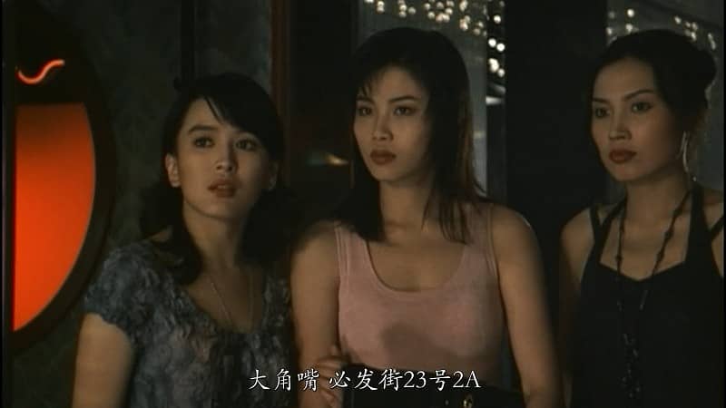 [香港][动作][BT/网盘下载][醉生梦死之湾仔之虎][HD-MP4/2.75GB][国粤双语中字][1080P]