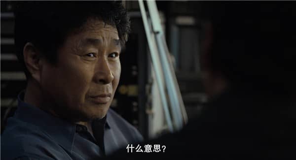 [2013][韩国][惊悚][BT下载/网盘下载][蒙太奇_模犯母亲 Montage][BD-MP4/4.54GB][韩语中文字幕][1080P]