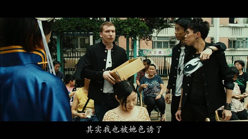 [2013][香港][剧情][BT/网盘下载][狂舞派][BD-MP4/3.12GB][国粤双语中字][1080P]