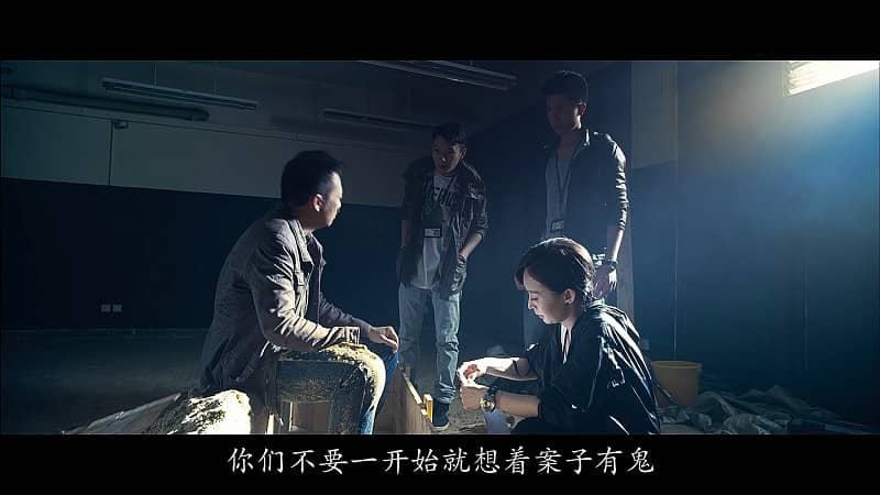 [2014][香港][恐怖][BT/网盘下载][午夜43路][BD-MP4/3.51GB][国粤双语中字][1080P]