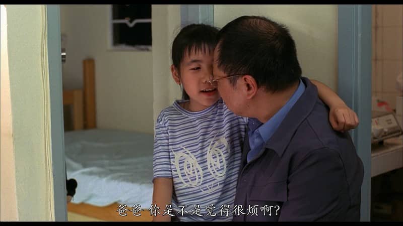 [香港][剧情][BT/网盘下载][反收数特遣队][HD-MP4/3.40GB][国粤双语中字][1080P]