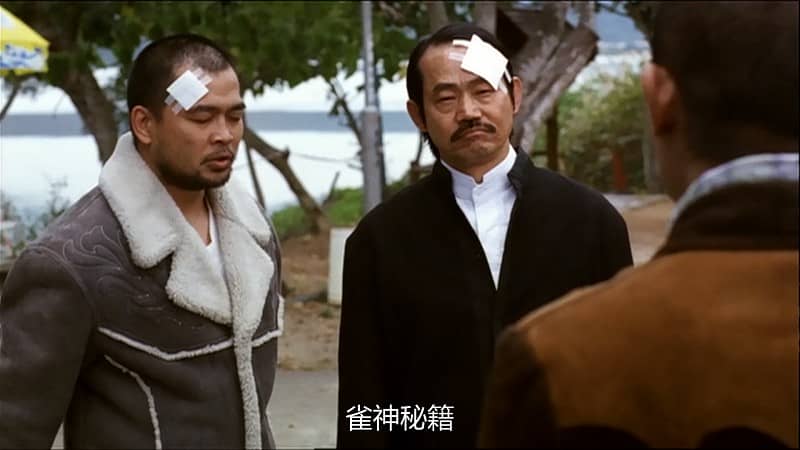 [2006][香港][喜剧][BT/电驴/网盘下载][打雀英雄传][HD-MP4/2.56GB][国粤双语中字][1080P]