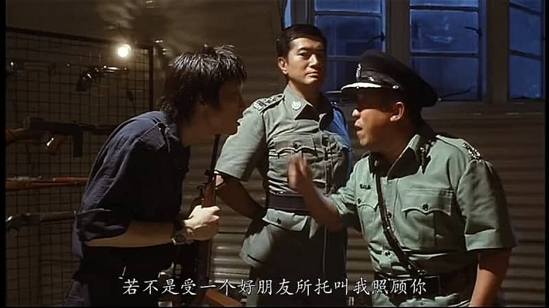 [香港][喜剧][BT/电驴/网盘下载][龍咁威1-2部系列合集][BD-MP4/5.13GB][国粤双语中字][1080P][应求片]