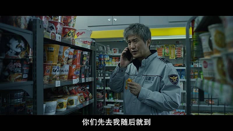 [2020][韩国][剧情][BT/网盘下载][我杀了妻子][HD-MP4/2.50GB][韩语中字][1080P]