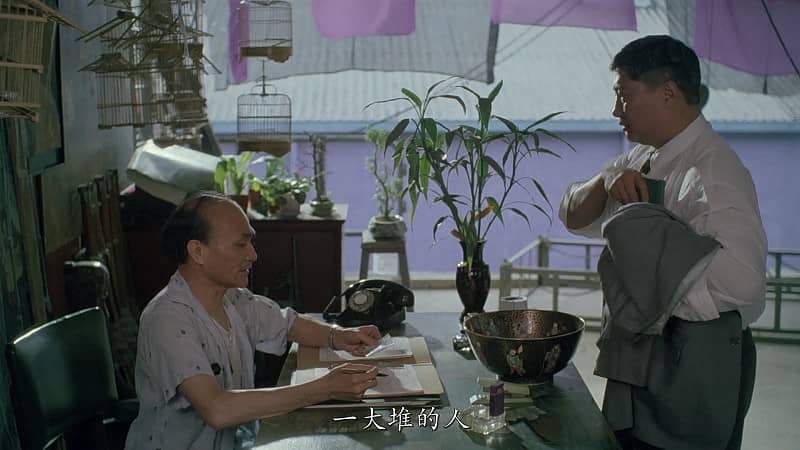 [香港][剧情][BT/网盘下载][七小福][BD-MP4/3.19GB][国粤双语中字][1080P]