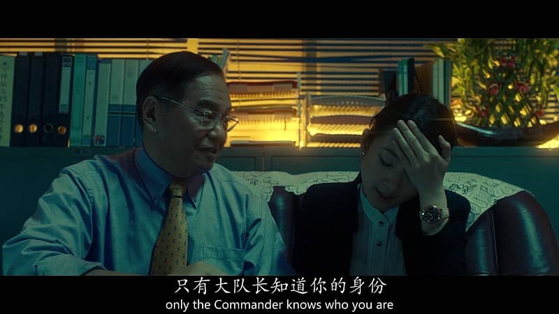 [2014][台湾][喜剧][BT/电驴/网盘下载][甜蜜杀机][BD-MP4/2.98GB][国语中字][1080P]