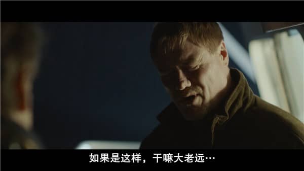 [2018][欧美][灾难][BT下载/网盘下载][库尔斯克 Kursk][BD-MP4/5.45GB][原声官方中文字幕][1080P]