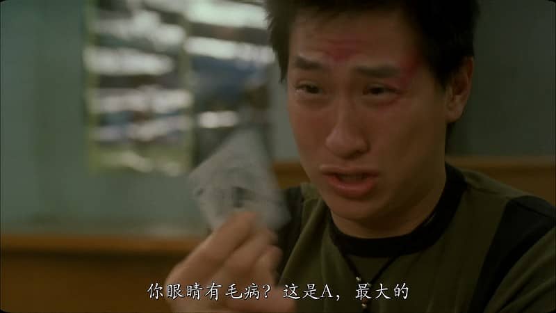[香港][爱情][BT/网盘下载][黑马王子][BD-MP4/3.36GB][国粤双语中字][1080P]