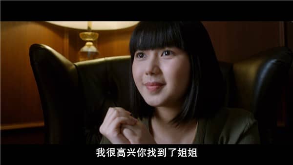 [2020][泰国][惊悚][BT下载/网盘下载][鬼女佣 The Maid][HD-MP4/3.34GB][中文字幕][1080P]
