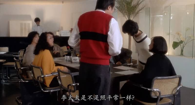 [香港][剧情][BT/电驴/网盘下载][女人心][HD-MP4/2.48GB][国粤双语中字][1080P]