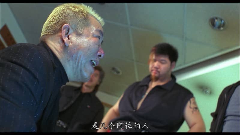 [香港][剧情][BT/网盘下载][反收数特遣队][HD-MP4/3.40GB][国粤双语中字][1080P]