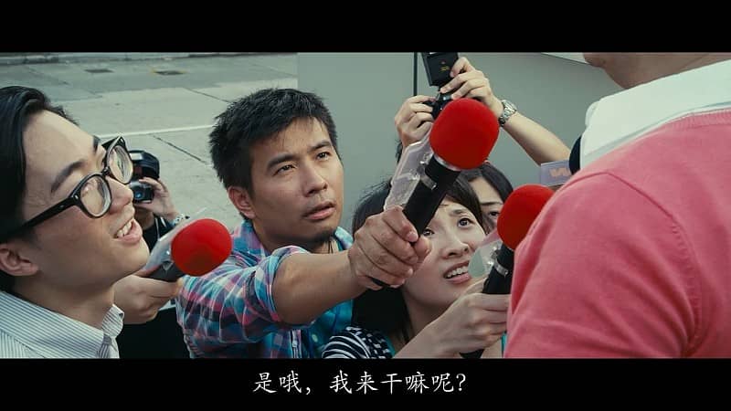 [2015][香港][喜剧][BT/网盘下载][猛龙特囧][BD-MP4/3.08GB][国粤双语中字][1080P]