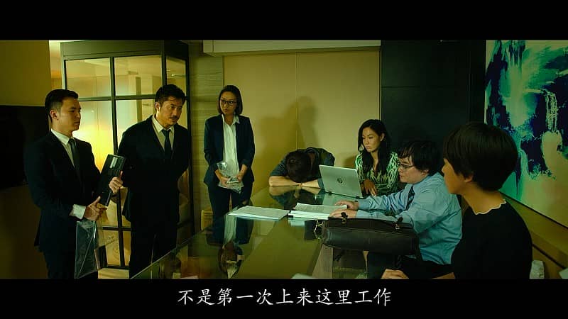 [2018][香港][剧情][BT/网盘下载][逆向诱拐][BD-MP4/2.88GB][粤语中字][1080P]