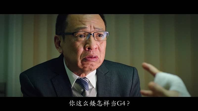 [2014][香港][喜剧][BT/网盘下载][黑色喜剧][BD-MP4/2.88GB][国粤双语中字][1080P]