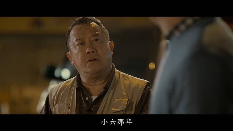 [2017][香港][剧情][BT/网盘下载][一念无明][BD-MP4/2.68GB][国粤双语中字][1080P]