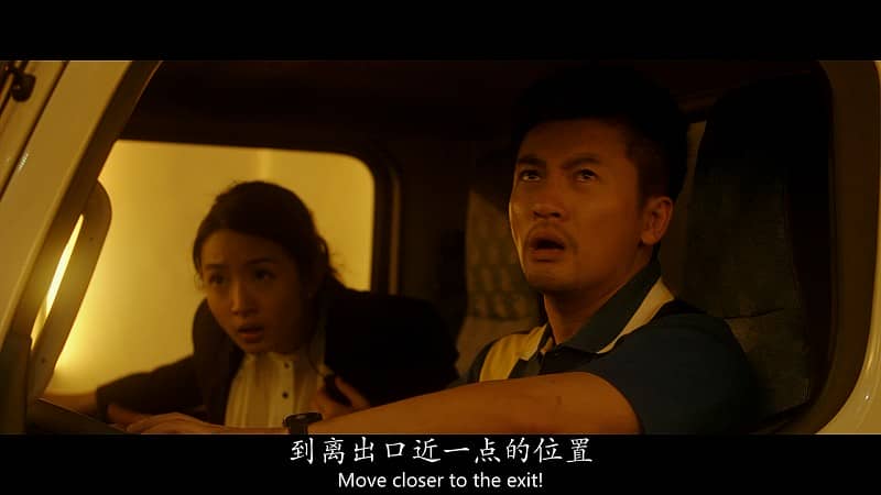 [2014][台湾][喜剧][BT/电驴/网盘下载][甜蜜杀机][BD-MP4/2.98GB][国语中字][1080P]