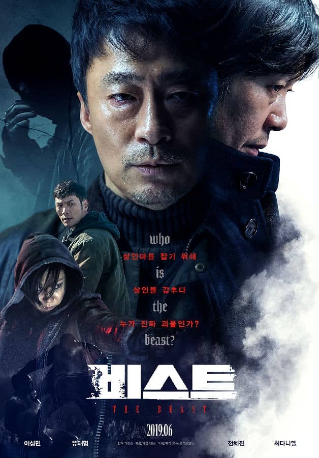 [2019][韩国][犯罪][BT下载][野兽][HD-MKV/6.54G][韩语中字][1080P]