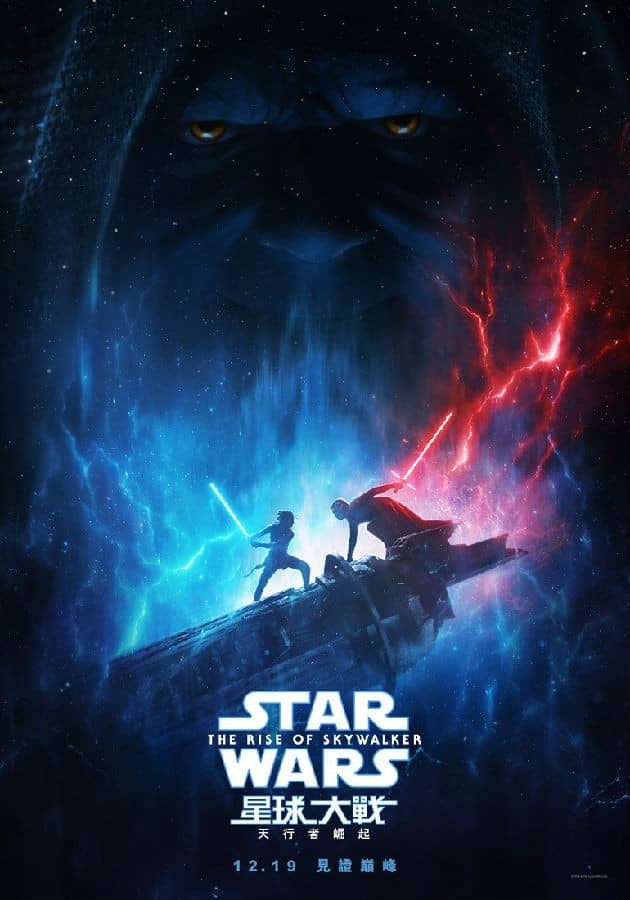 [2019][欧美][科幻][纯净版][BT下载][星球大战9：天行者崛起 Star Wars: The Rise of Skywalker (2019)][HD-MP4/3.66G][英语中字][