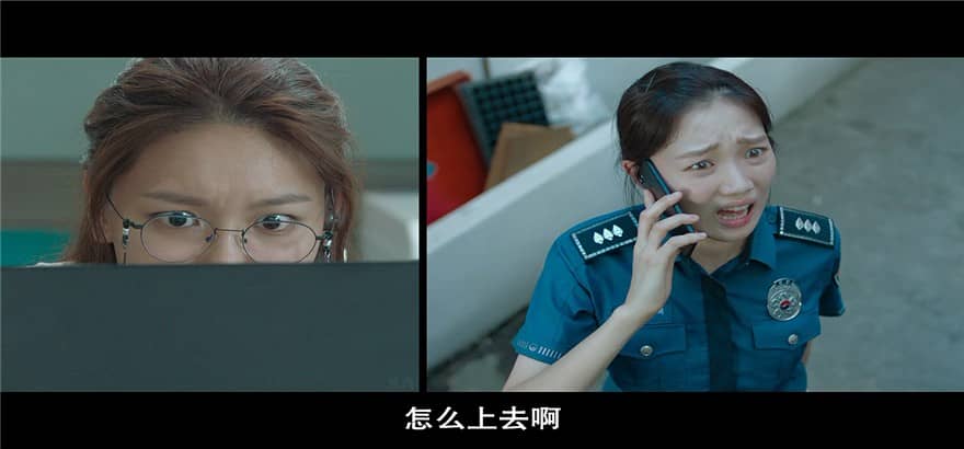 [2019][韩国][喜剧][BT下载][女警][HD-MKV/5.24G][韩语中字][1080P]