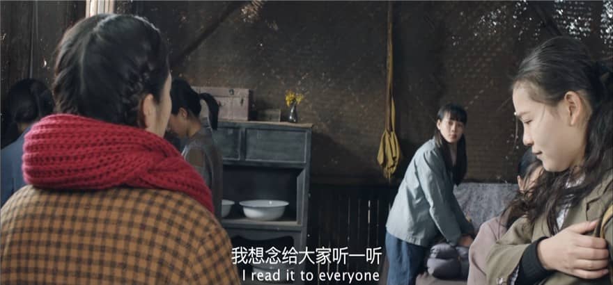 [2019][大陆][历史][BT下载][大陈岛誓言][HD-MKV/2.5G][国语中英中字][1080P]