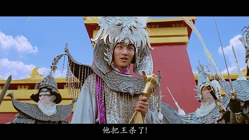 [香港][动作][BT/网盘下载][无极(加长版)][BD-MP4/3.39GB][国粤双语中字][1080P][谢霆锋系列]