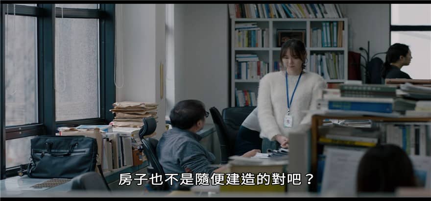 [2019][韩国][剧情][BT下载][房子的故事][HD-MKV/3.82G][韩语繁体中字][1080P][MP4BA]