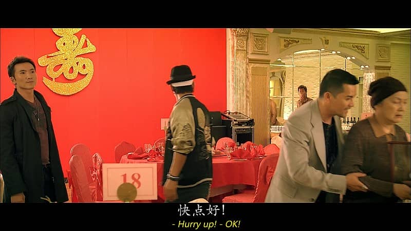 [2007][香港][动作][BT/电驴/网盘下载][导火线][BD-MP4/3.22GB][国语中字][1080P][甄子丹系列]