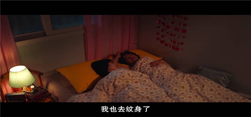 [2018][韩国][喜剧][BT下载][鲶鱼美琪][HD-MKV/3.34G][韩语中字][1080P]