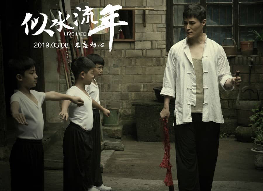 [2019][大陆][剧情][BT下载][似水流年][HD-MKV/2.51G][国语中字][1080P]