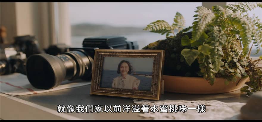 [2019][韩国][剧情][BT下载][房子的故事][HD-MKV/3.82G][韩语繁体中字][1080P][MP4BA]