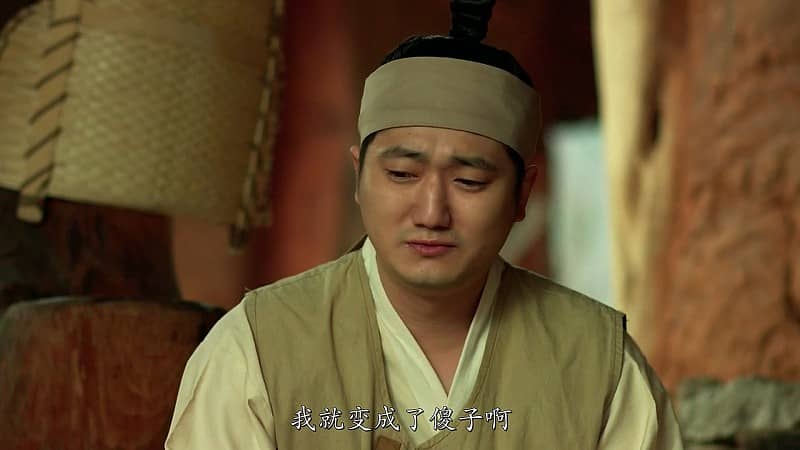 [2017][韩国][剧情][BT/电驴/网盘下载][猛男诞生记：开始变强][HD-MP4/2.09GB][韩语中字][1080P]