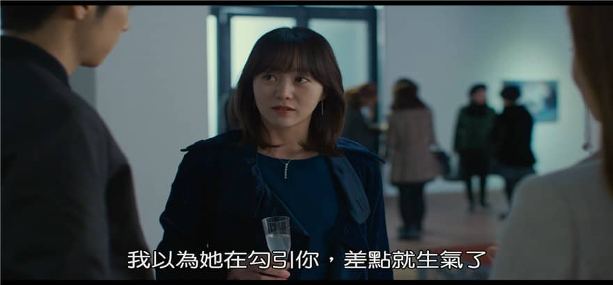 [2019][韩国][悬疑][BT下载][势利眼][HD-MKV/4.42G][韩语繁体中字][1080P]