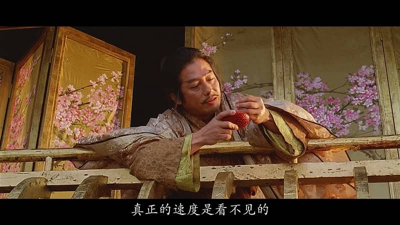 [香港][动作][BT/网盘下载][无极(加长版)][BD-MP4/3.39GB][国粤双语中字][1080P][谢霆锋系列]