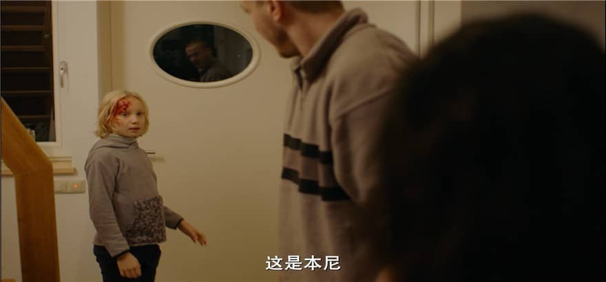 [2019][欧美][剧情][BT下载][系统破坏者][HD-MKV/5.99G][德语中字][1080P][MP4BA]