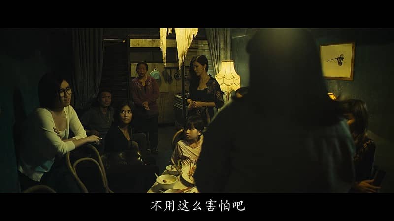 [2015][大陆][惊悚][BT下载][花街柳巷][BD-MP4/3.08GB][粤语中字][1080P]