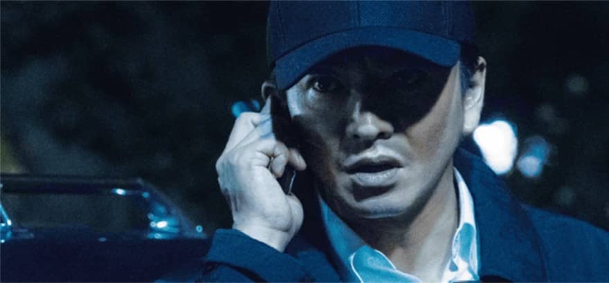 [2018][日本][犯罪][BT下载][检察方的罪人.Killing.For.the.Prosecution][HD-MKV/2.74G][日语中字][1080P]