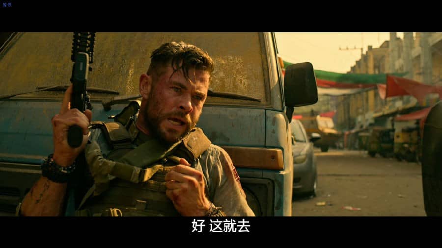 [2020][欧美][动作][BT下载][惊天营救 Extraction][WEBRip-MKV/4.46GB][英语外挂中字][1080p.NF]