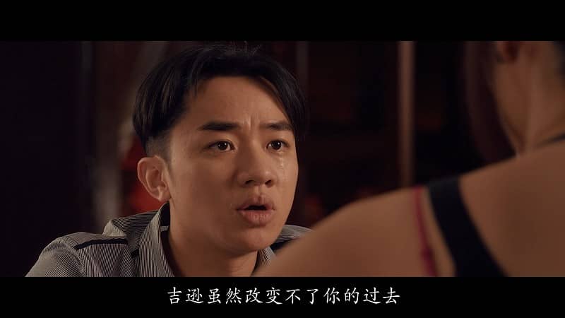 [2013][香港][喜剧][BT下载][超级经理人][BD-MP4/4.12GB][国粤双语中字][1080P][谢霆锋系列]