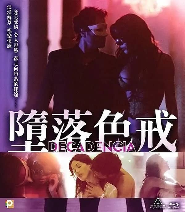 [2019][欧美][合集][BT下载][男人必看十大伤身体的电影][BD-MP4/27.7G][中英双字][1080P]