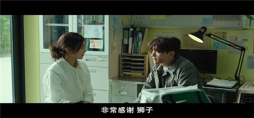 [2020][韩国][喜剧][BT下载][秘密动物园][HD-MKV/4.45G][韩语中字][1080P][MP4BA]