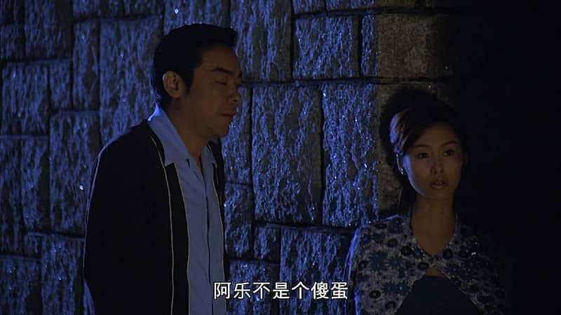 [香港][动作][纯净版][BT下载][O记三合会档案(美亚修复)][HD-MP4/2.06G][国粤双语中字][1080P无水印]