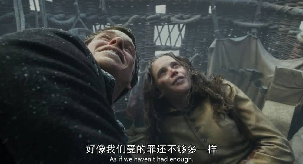 [2019][欧美][剧情][BT下载][热气球飞行家][HD-MP4/2.51G][英语中英双字][1080P][“霍金夫妇”的天空大冒险]