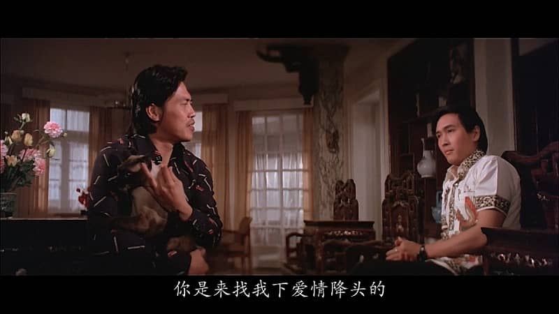 [香港][惊悚][BT/网盘下载][降头2勾魂降头][HD-MP4/3.29G][国语中字][1080P]