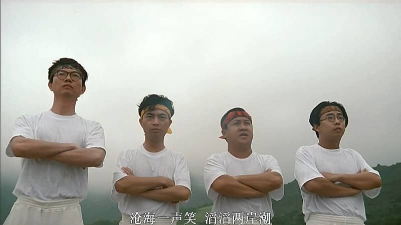 [香港][喜剧][纯净版][BT/网盘下载][笑星撞地球(华文星空修复)][HD-MP4/2.30GB][国粤双语中字][1080P无水印]