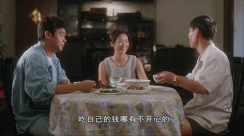 [香港][喜剧][纯净版][BT/网盘下载][运财童子][HD-MP4/1.86GB][国语中字][1080P无水印]