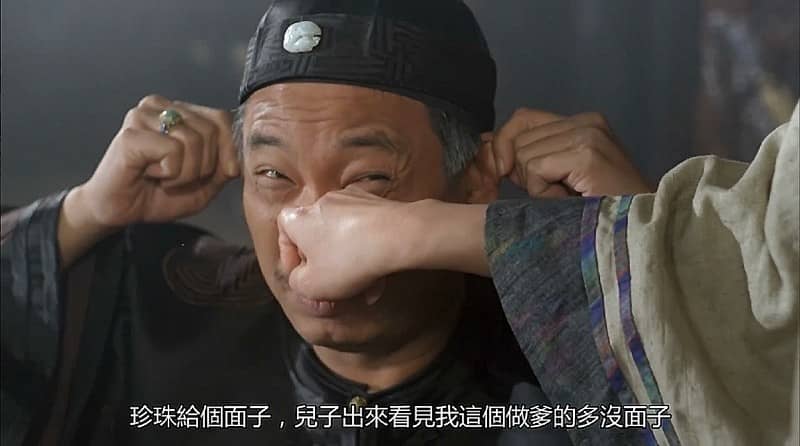 [香港][动作][BT/网盘下载][英雄豪杰苏乞儿(泰吉修复)][HD-MP4/2.36GB][国语中字][1080P]